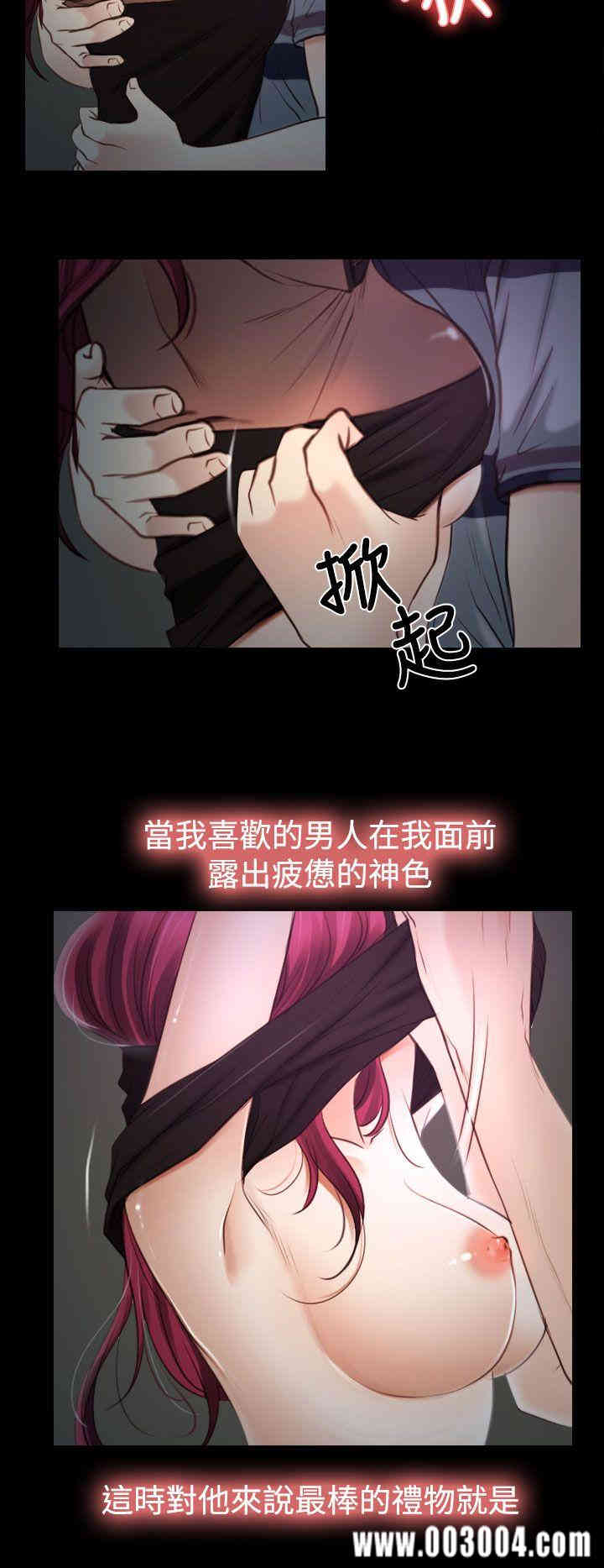 第28张