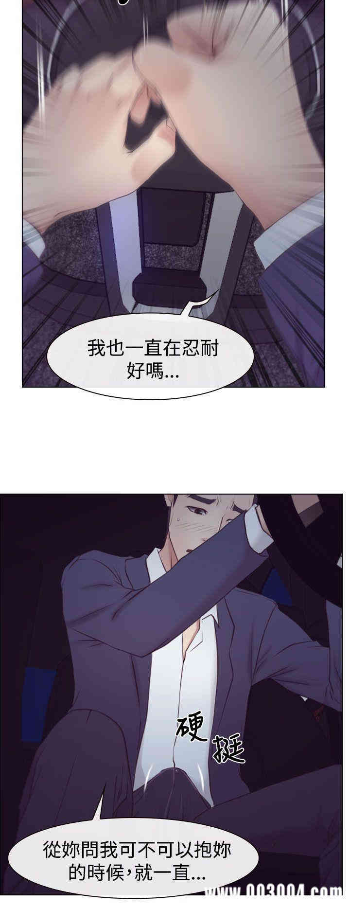 第32张