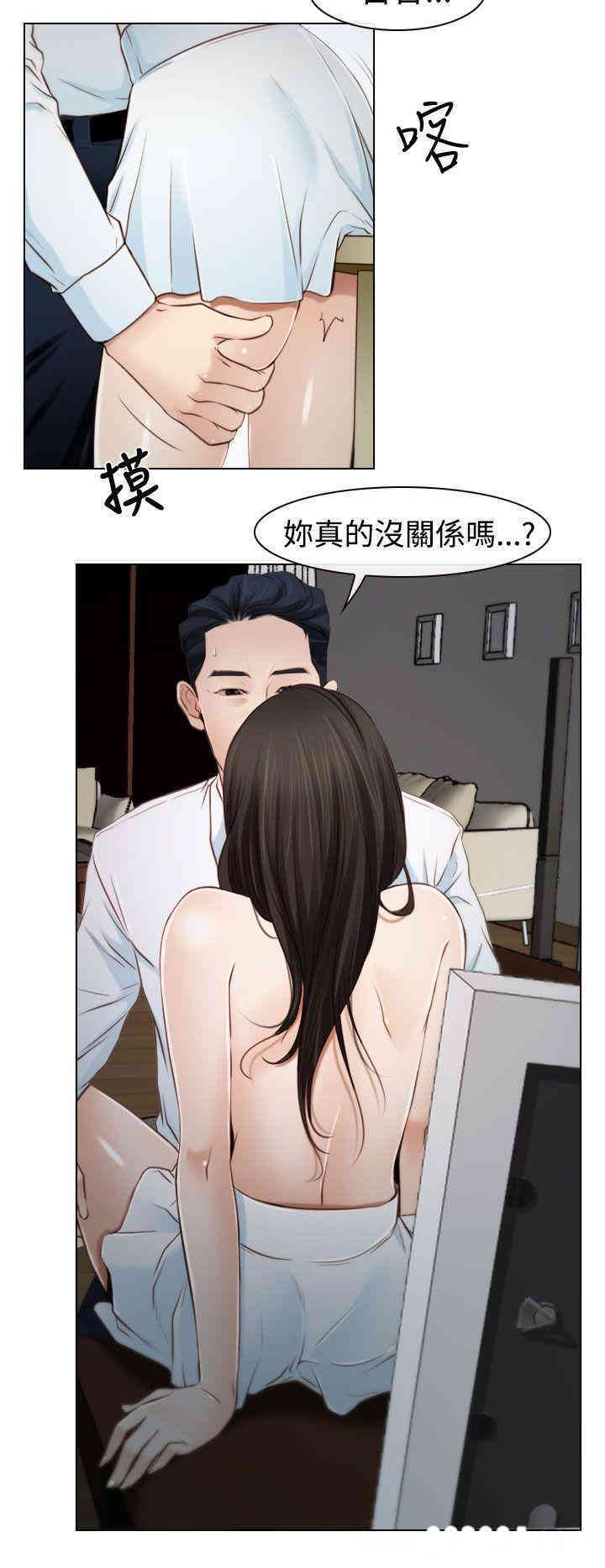 第20张