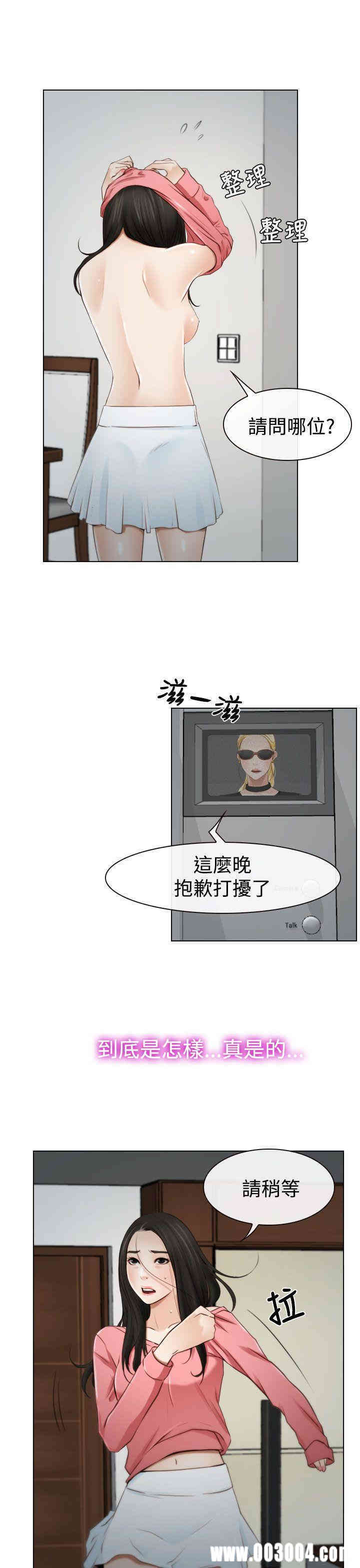 第29张