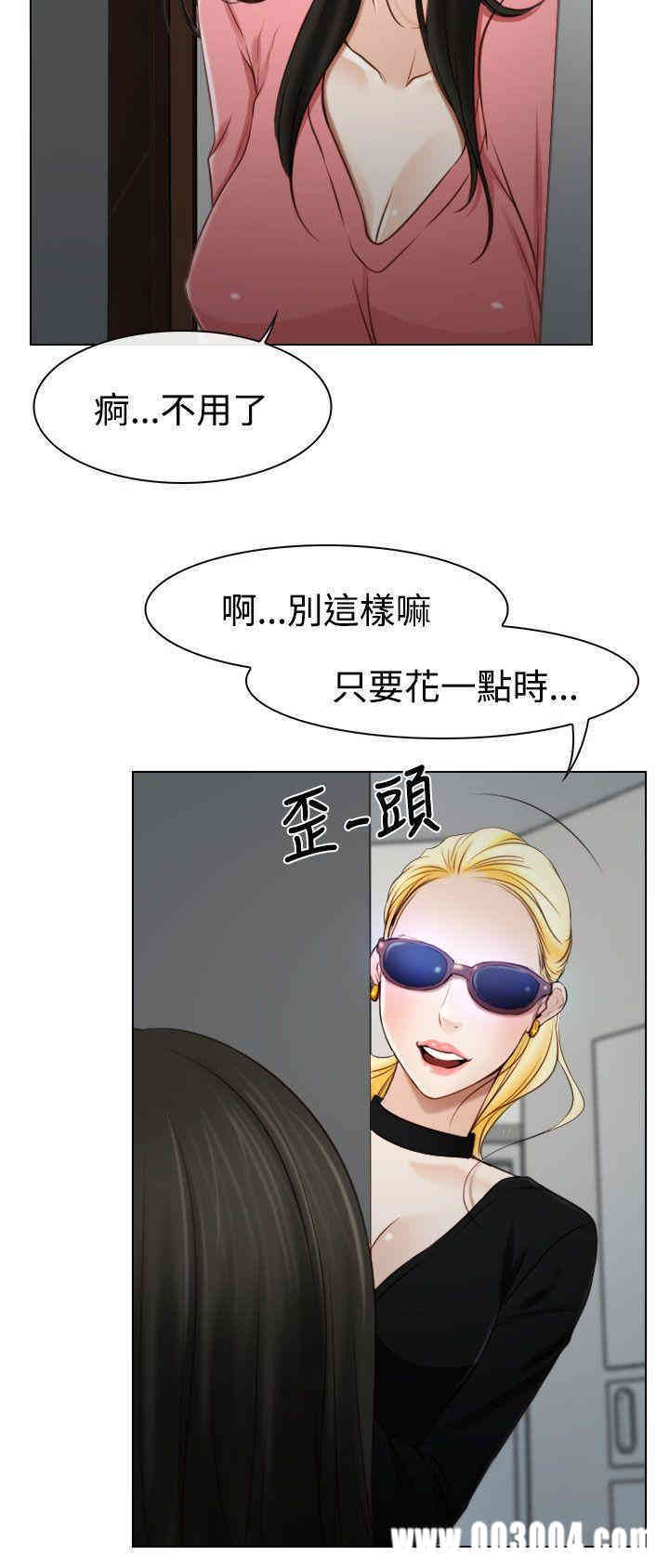 第32张