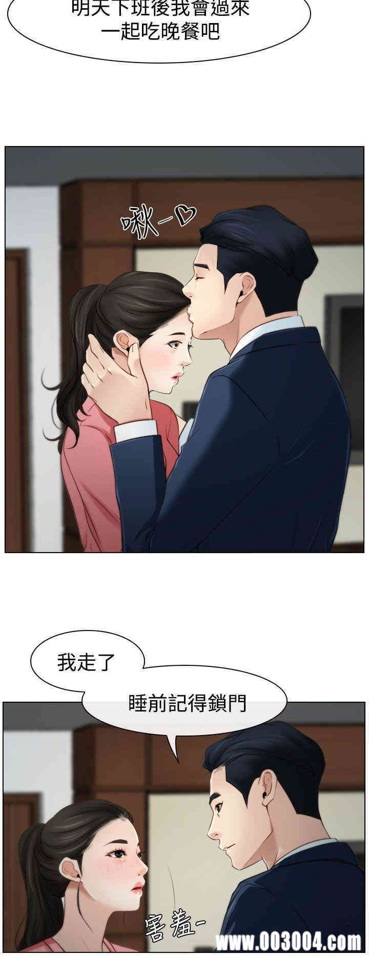 第36张