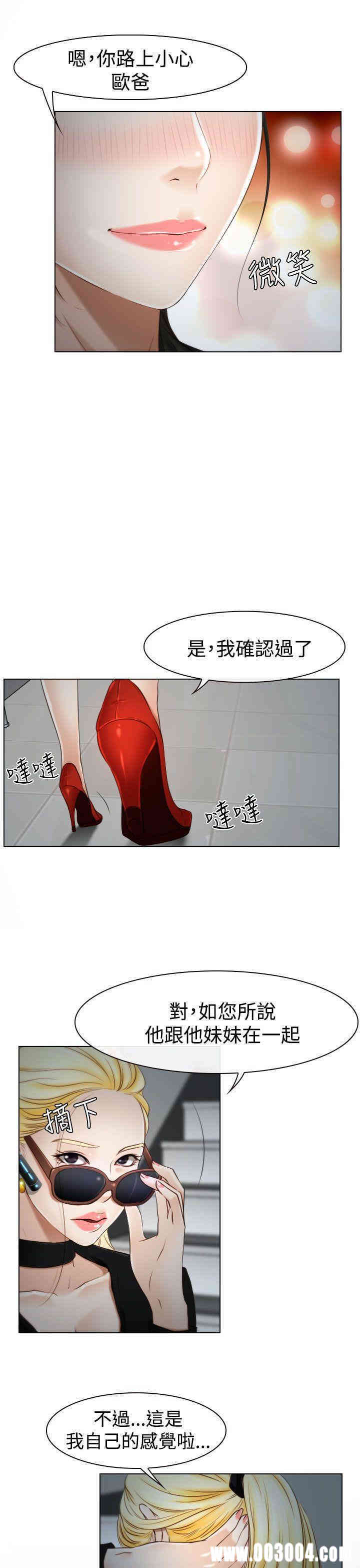 第37张