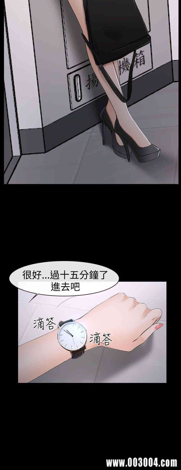 第31张