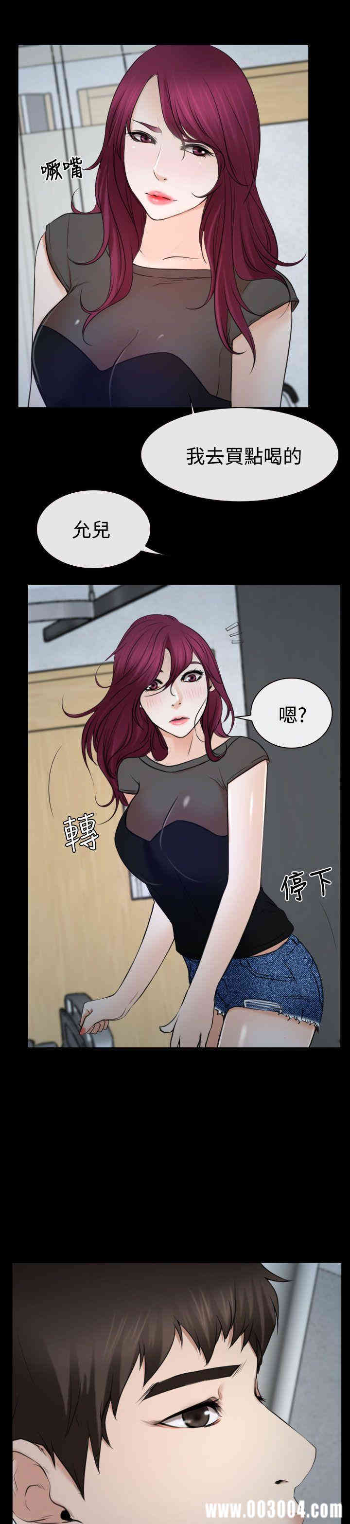 第19张