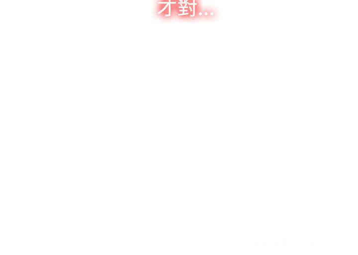 第37张