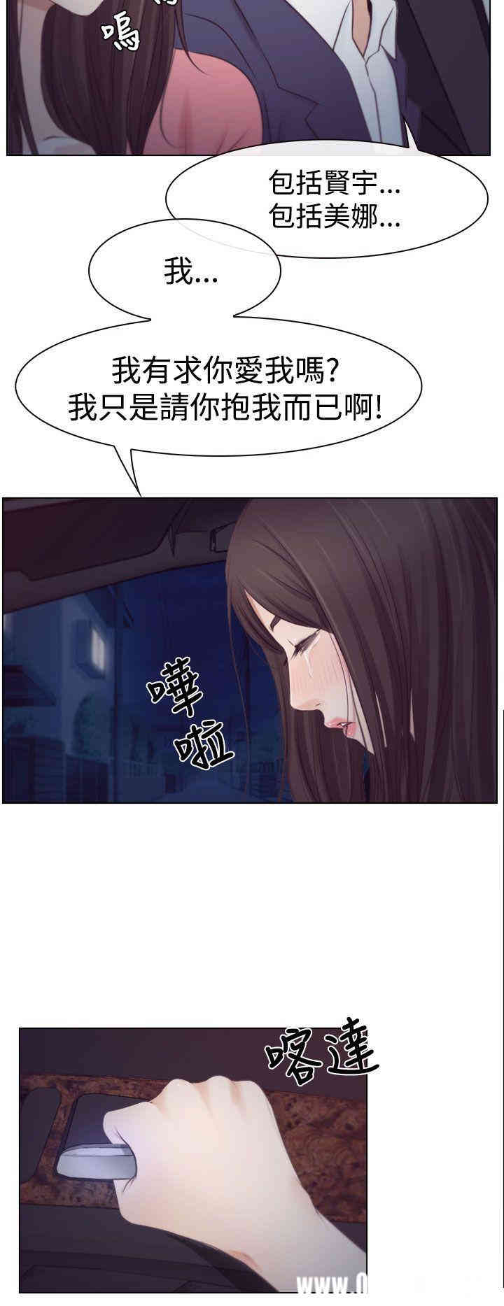 第30张