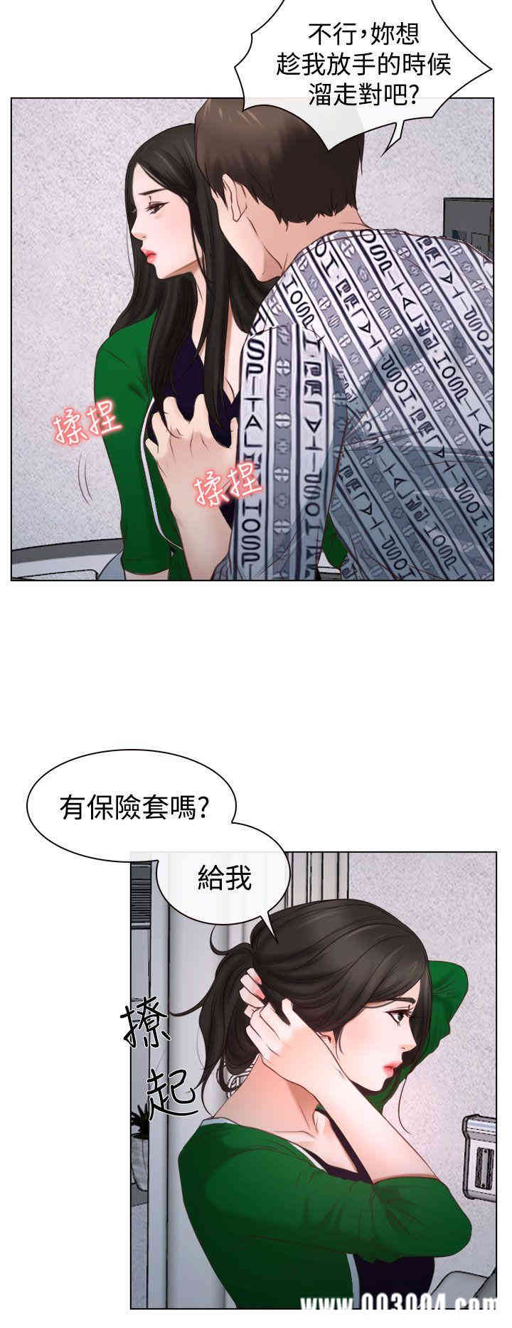 第34张