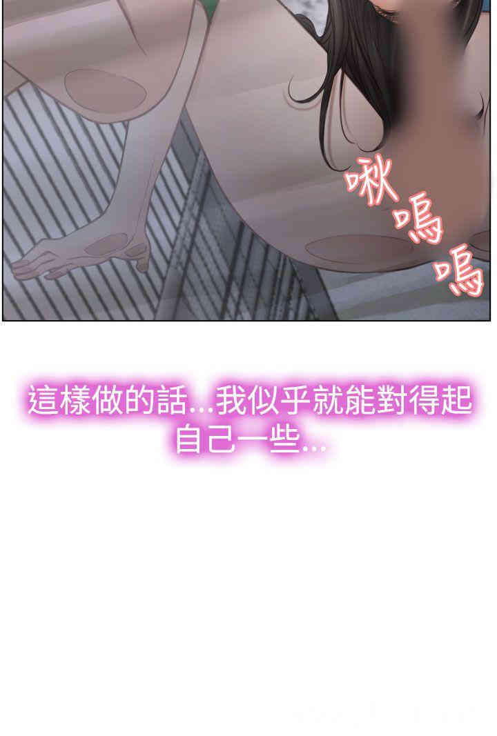 第38张
