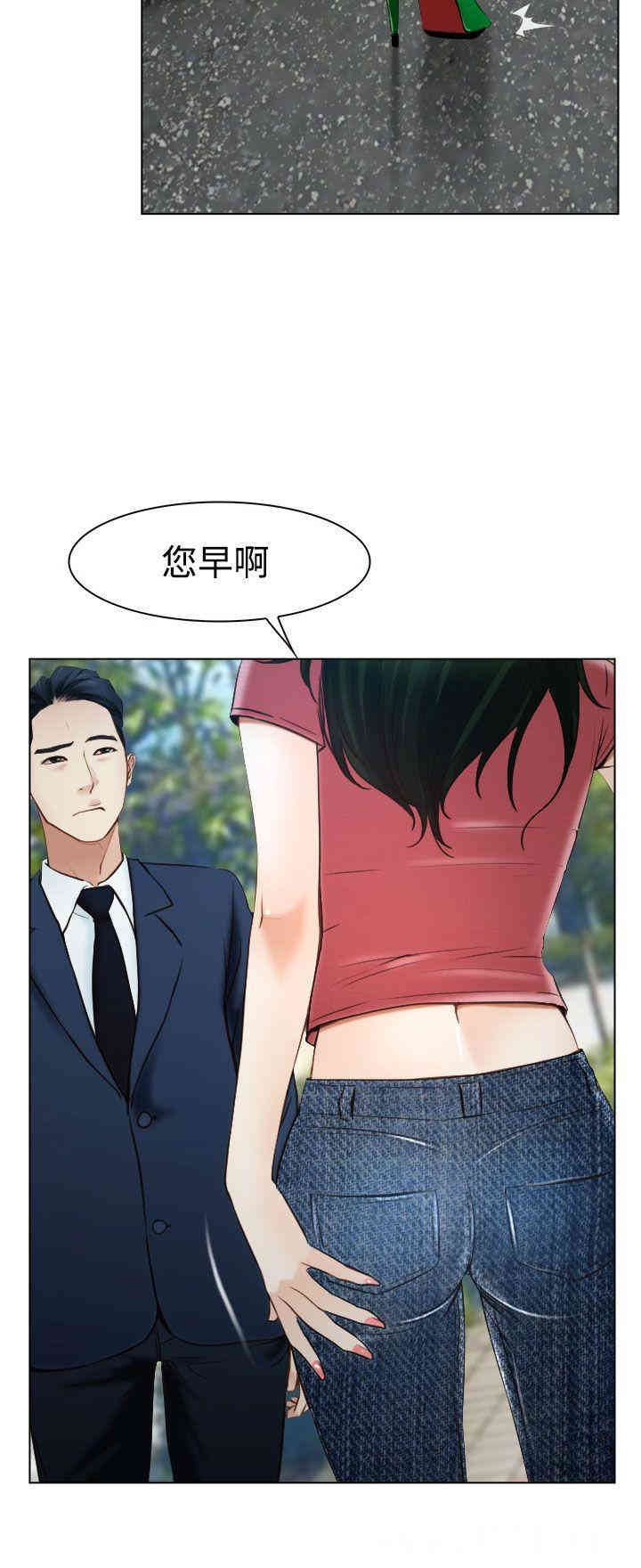 第19张