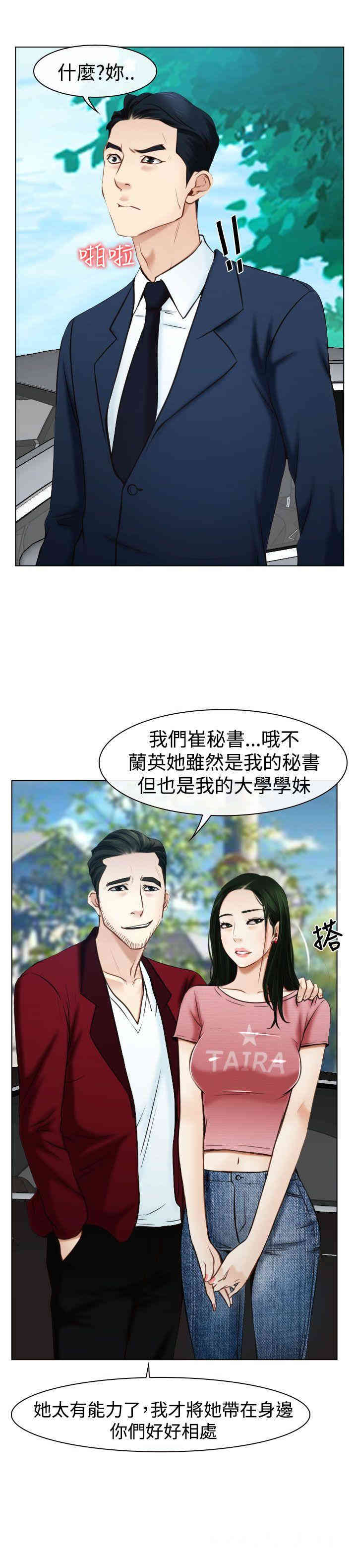 第22张