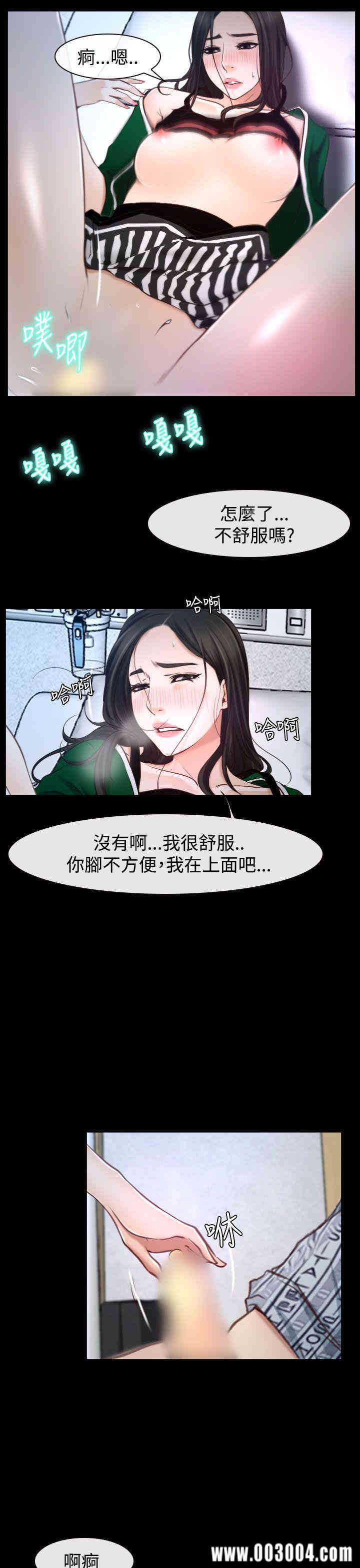 第32张