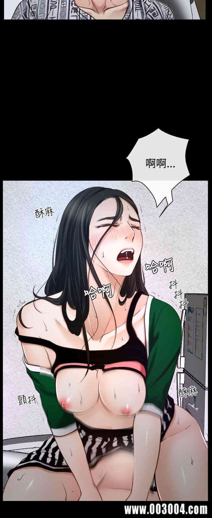 第35张