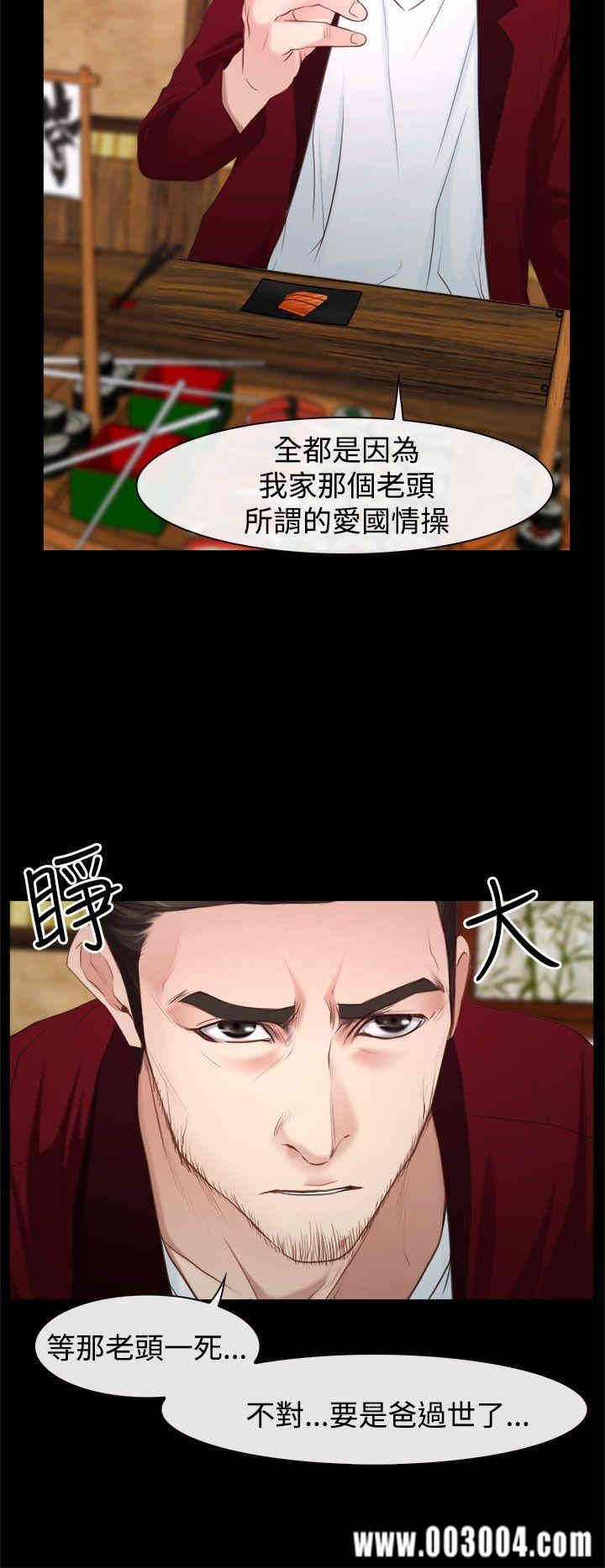 第22张