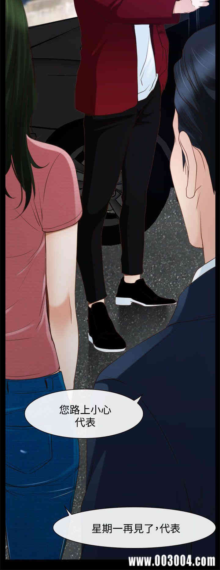 第24张