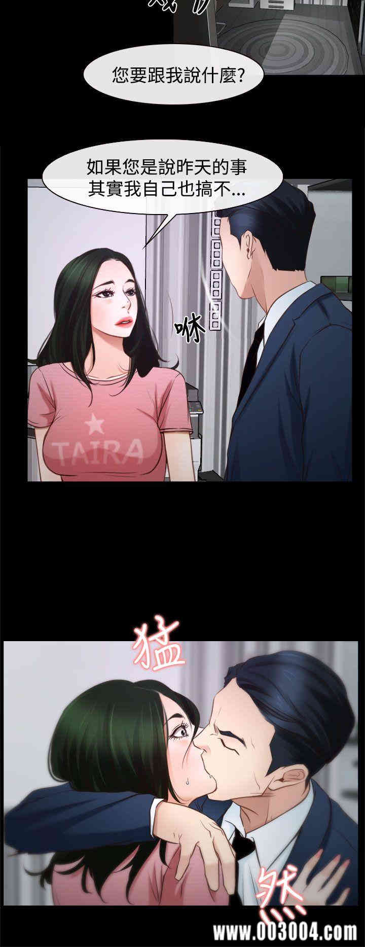第28张