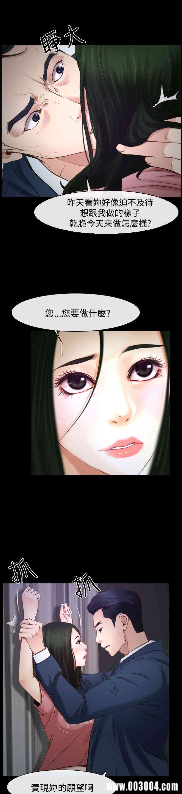 第29张