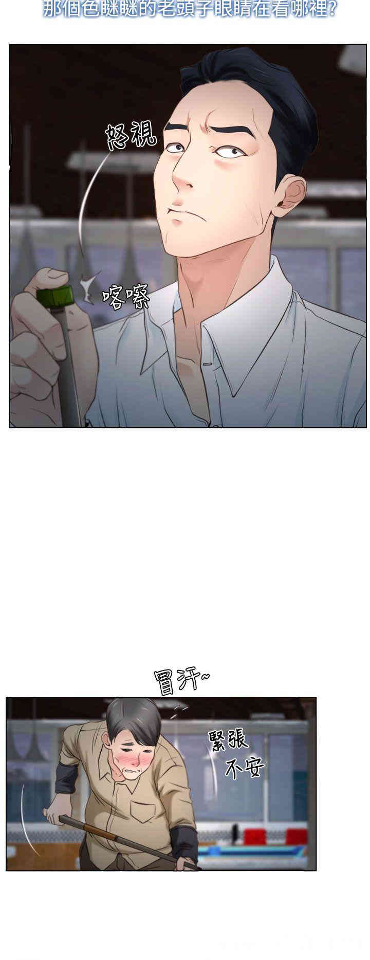 第24张