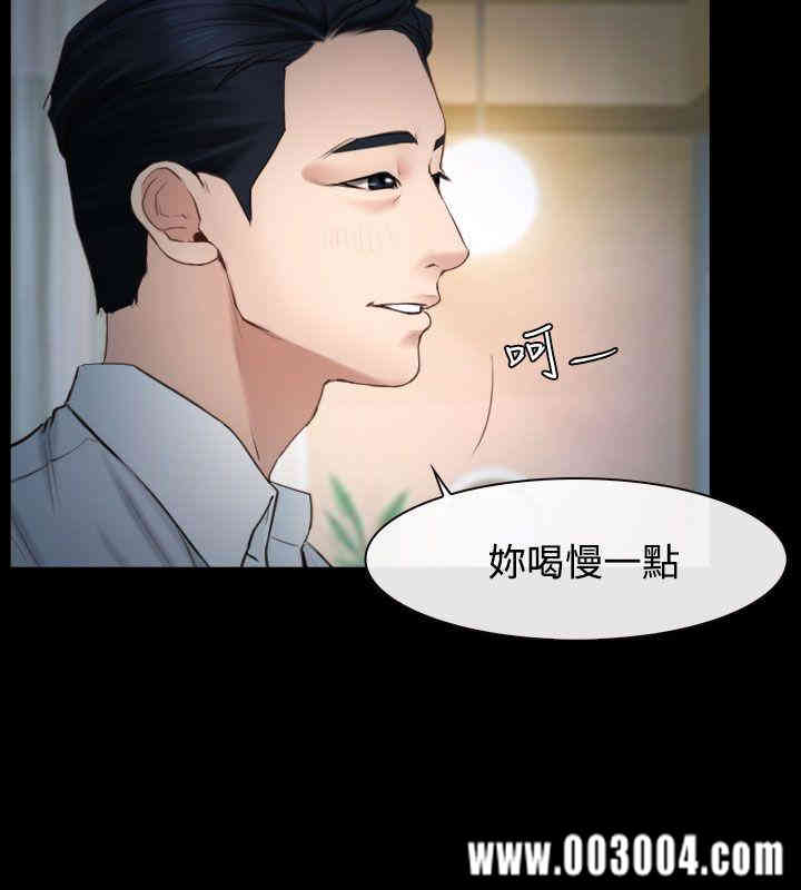 第32张