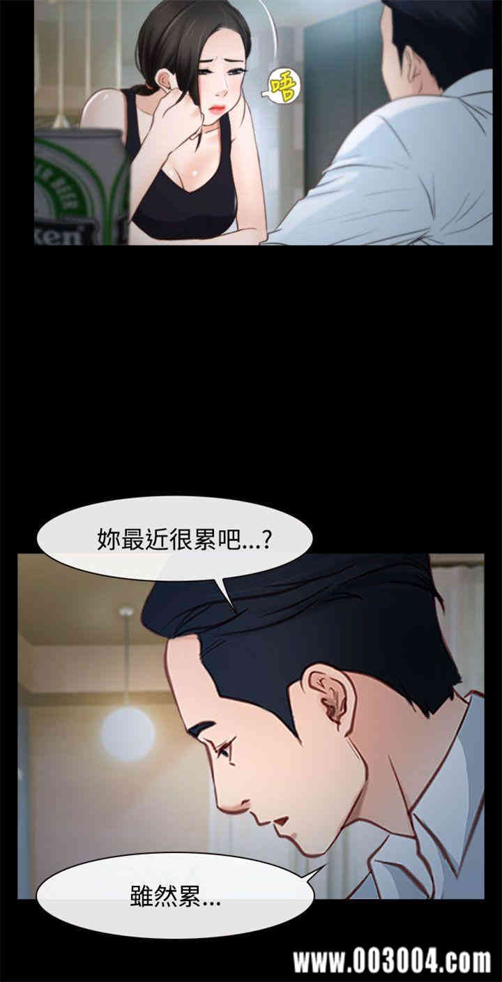 第34张