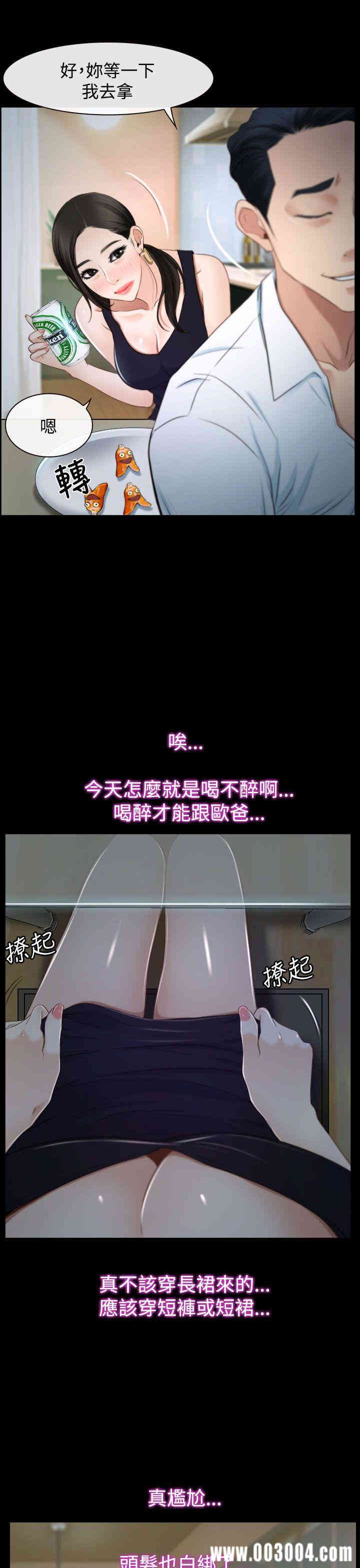 第39张