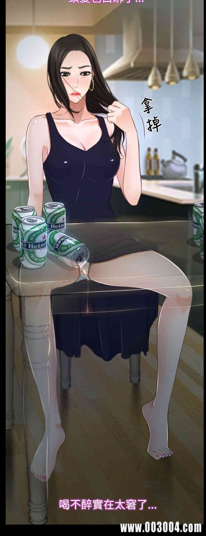 第40张