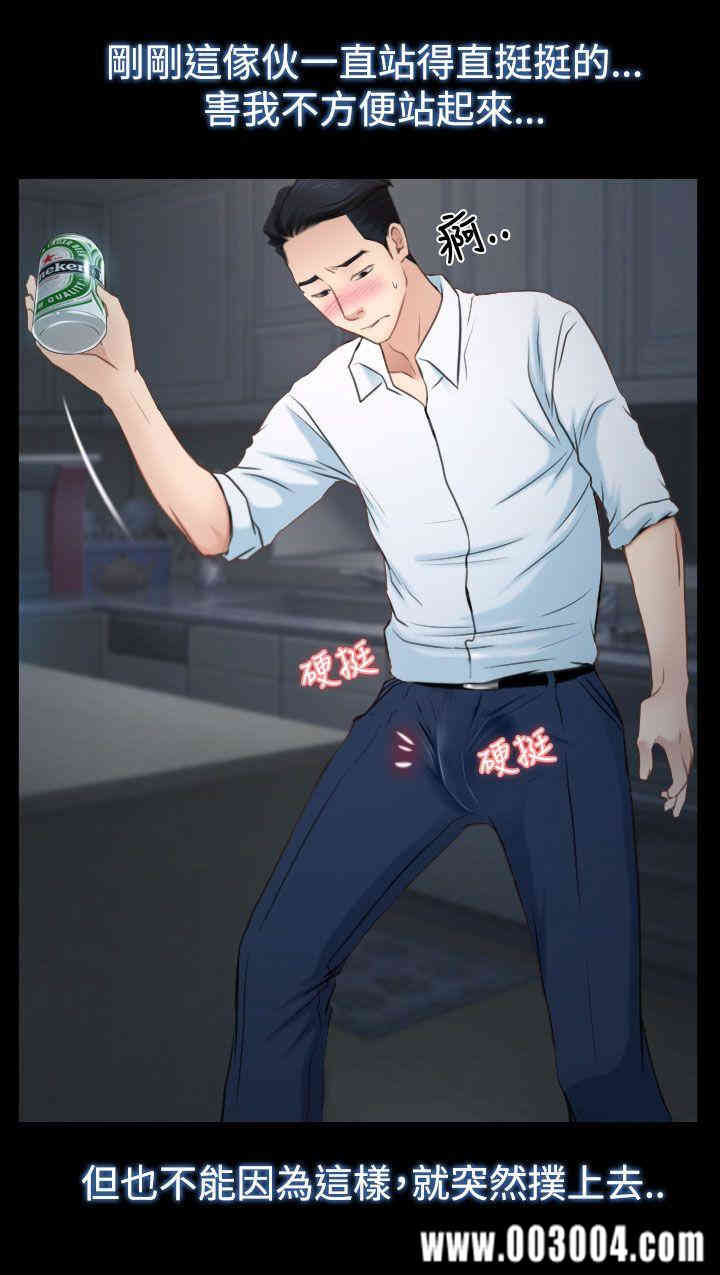 第42张
