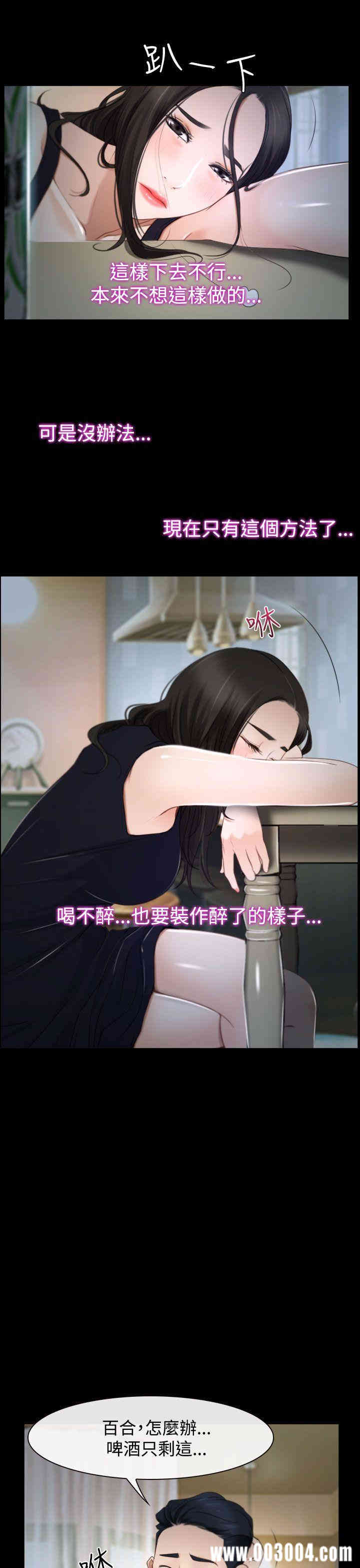 第43张