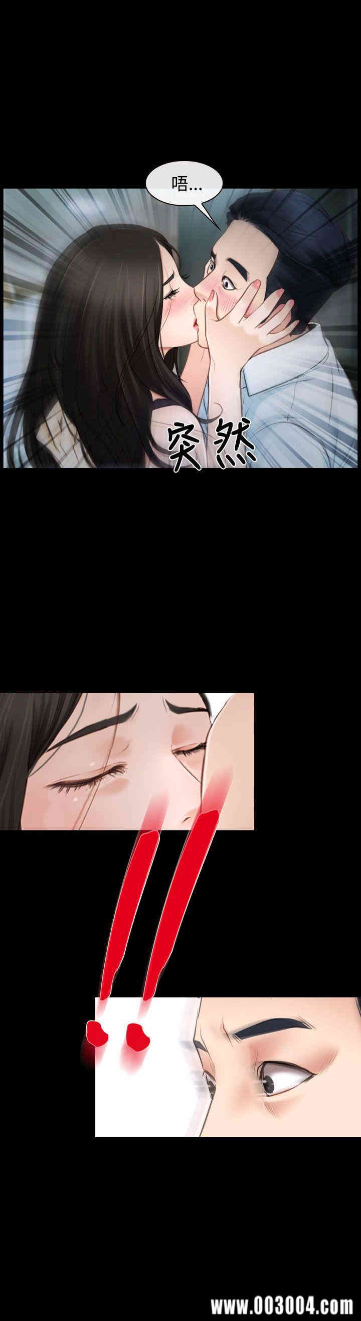 第47张