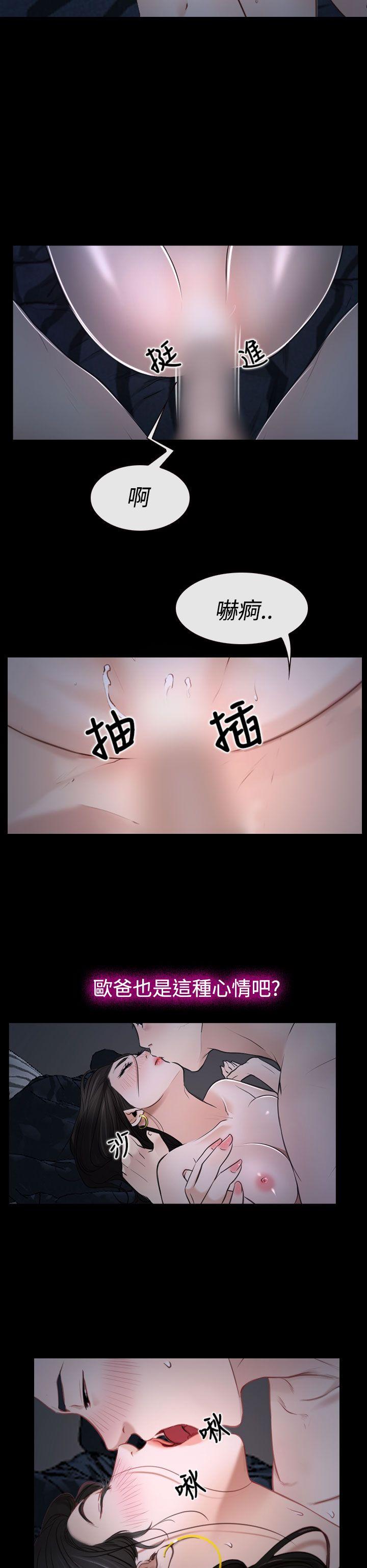 第7张