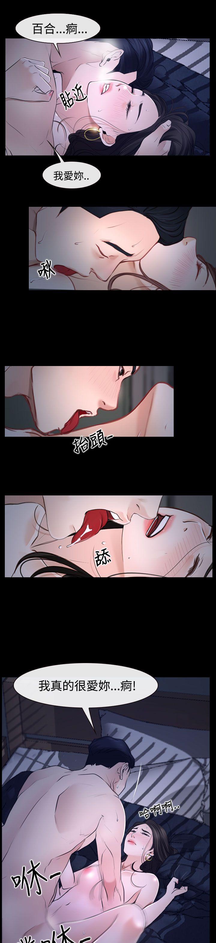 第18张