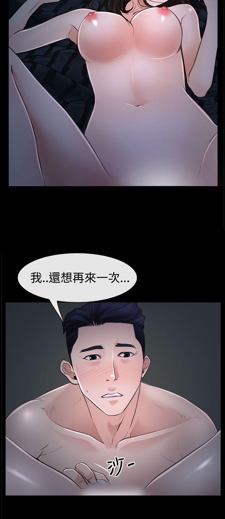 第23张