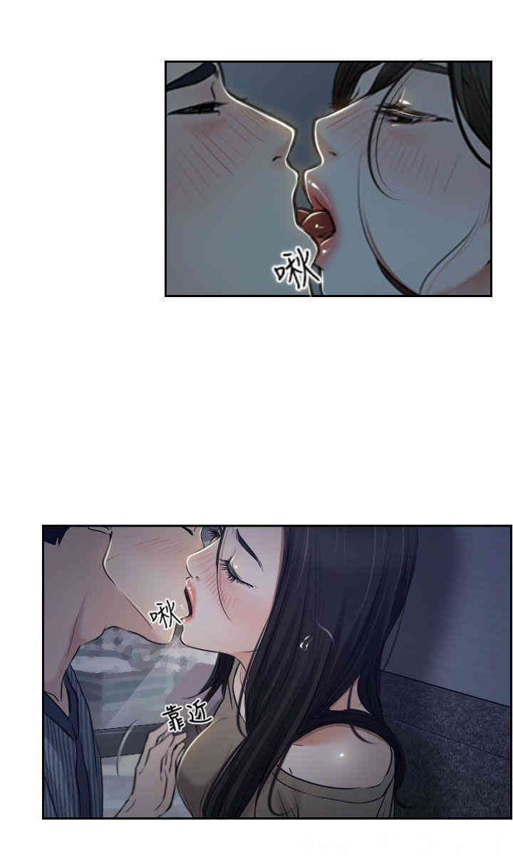 第30张