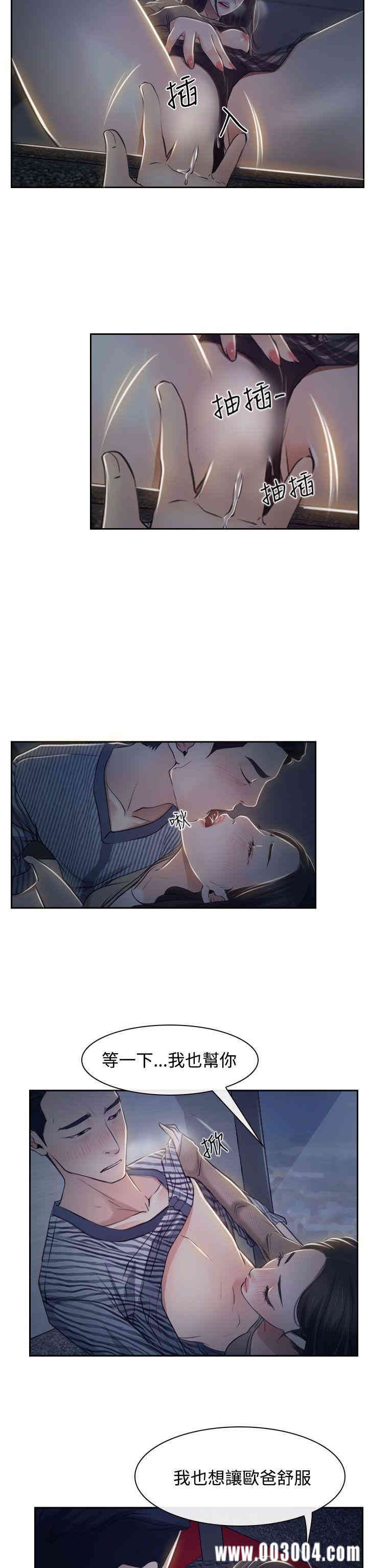 第32张