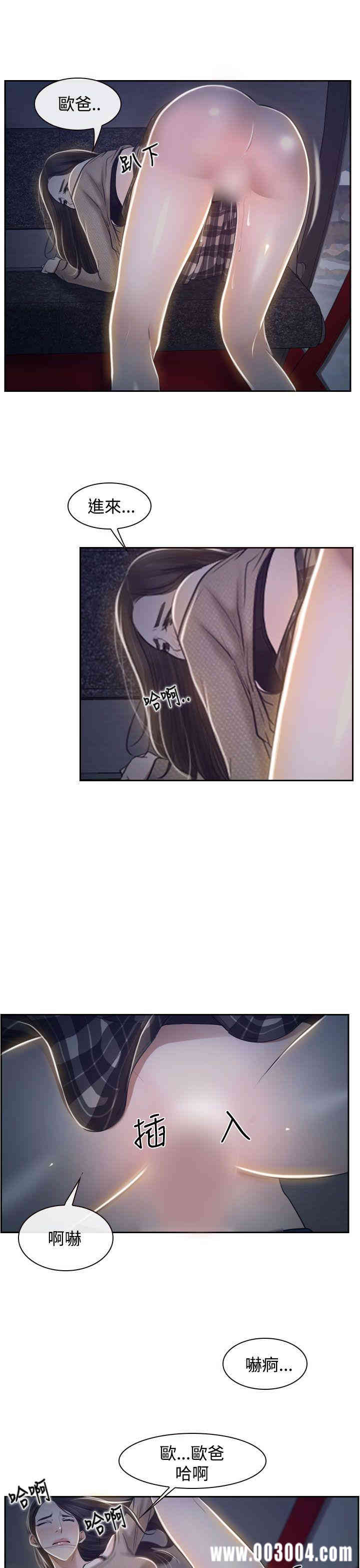 第34张