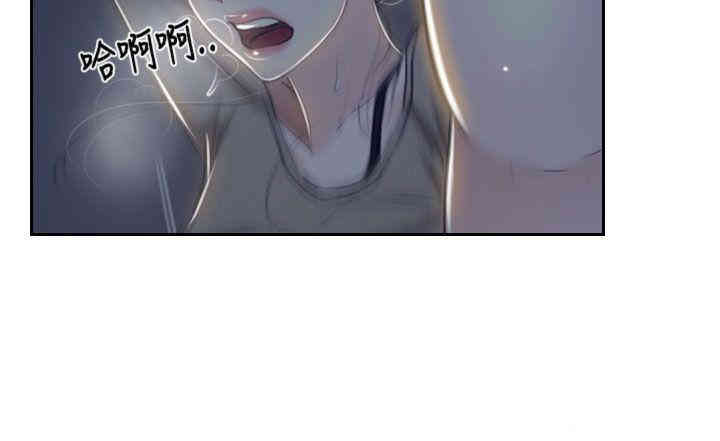 第36张