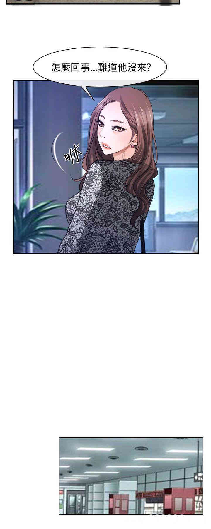 第39张