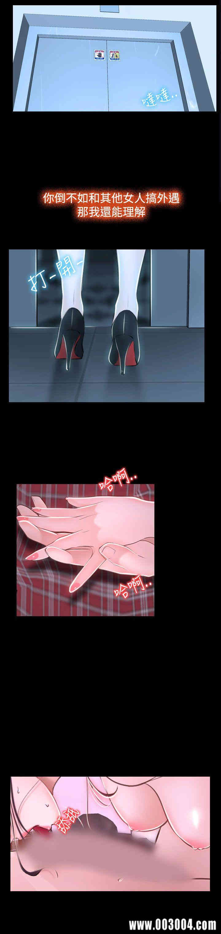 第5张
