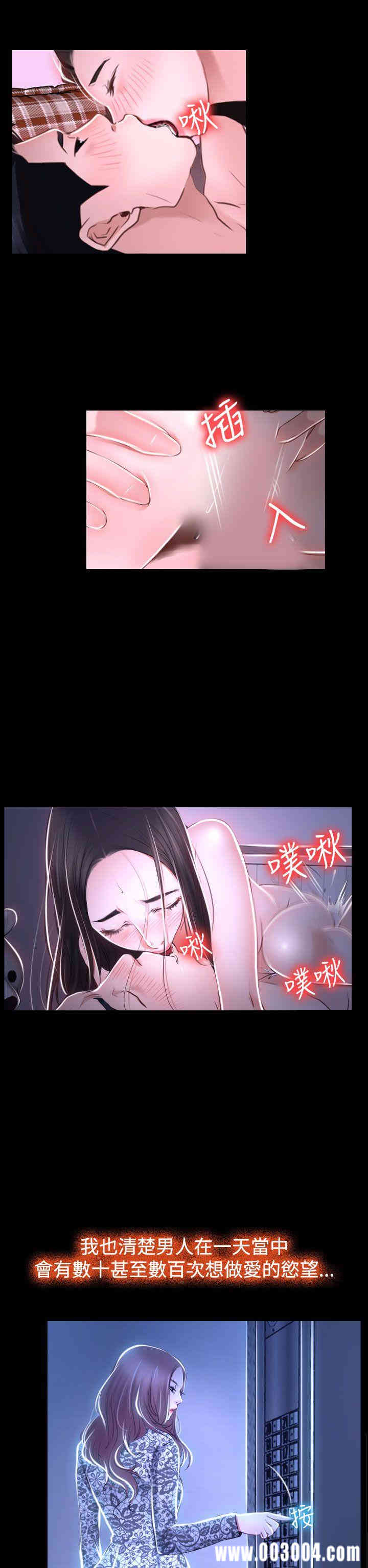 第8张