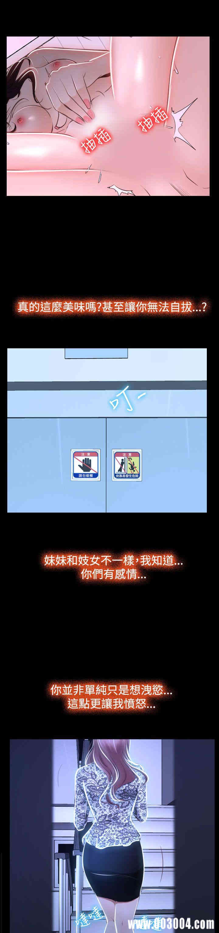 第12张