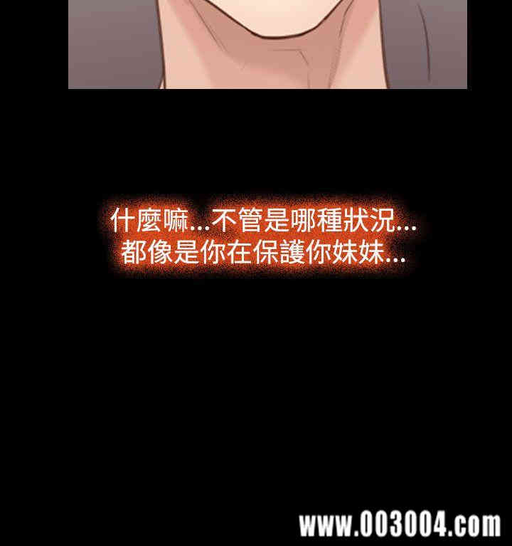 第18张