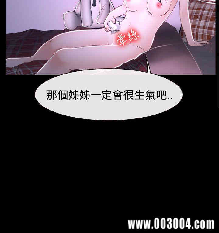 第22张