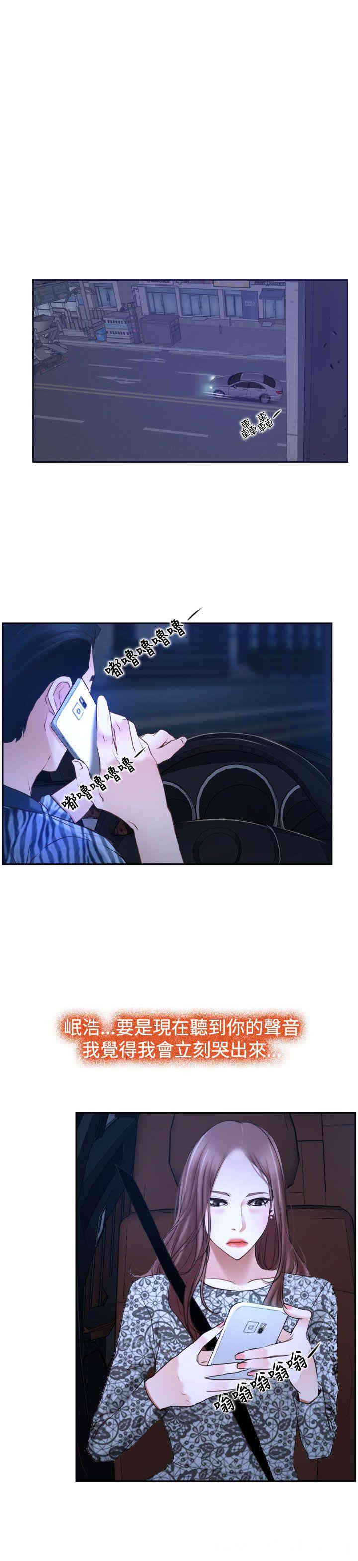 第31张