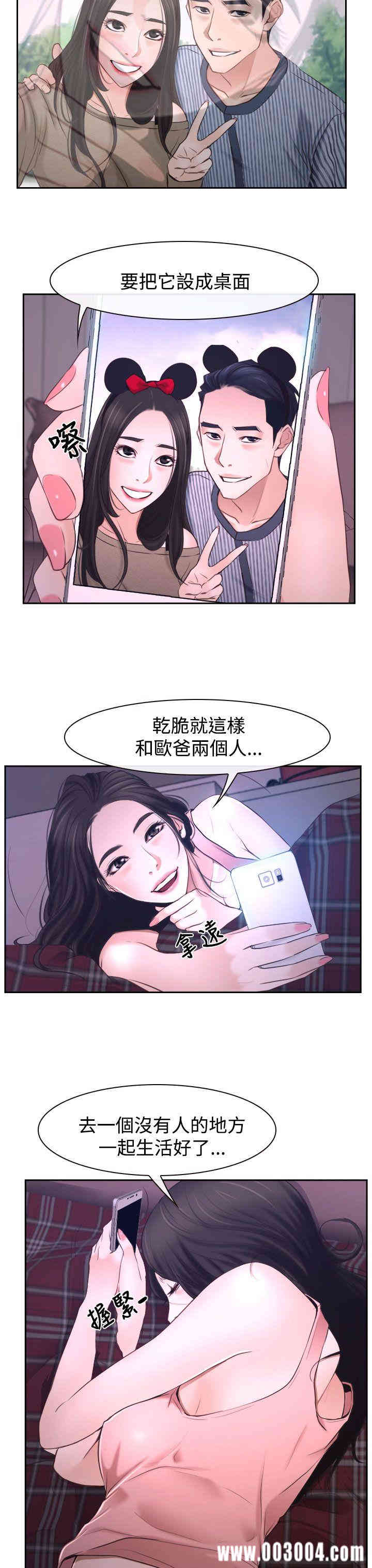 第41张