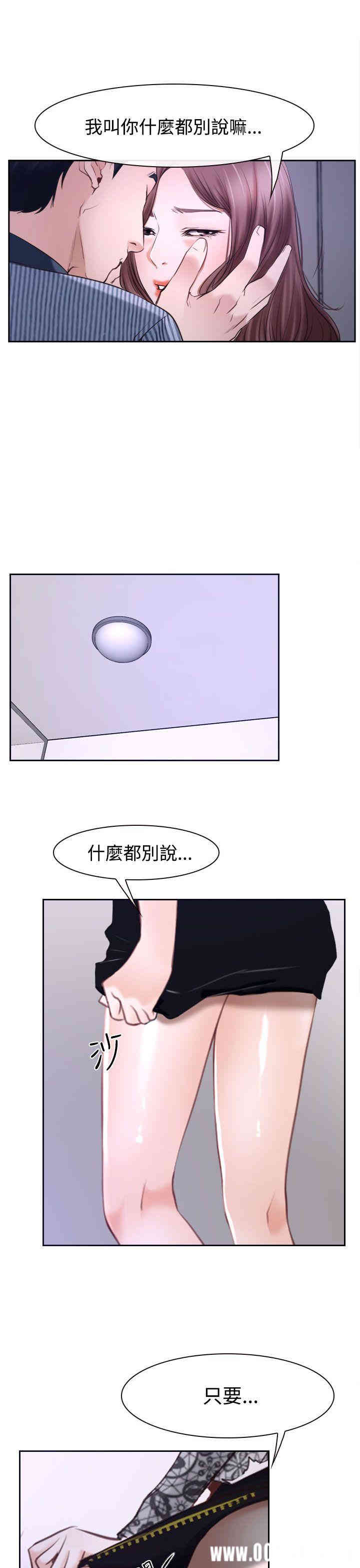 第47张
