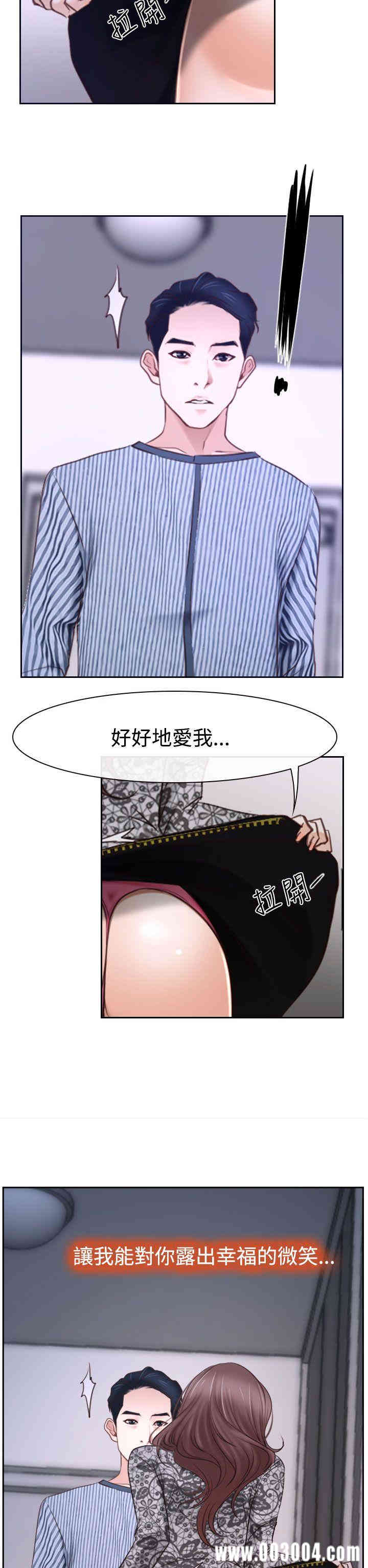 第48张
