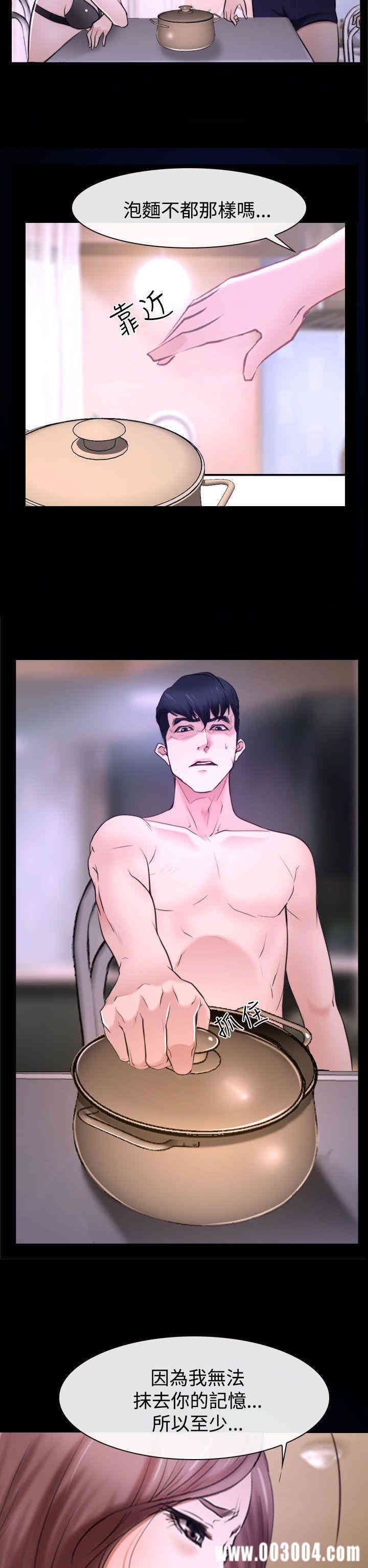 第36张