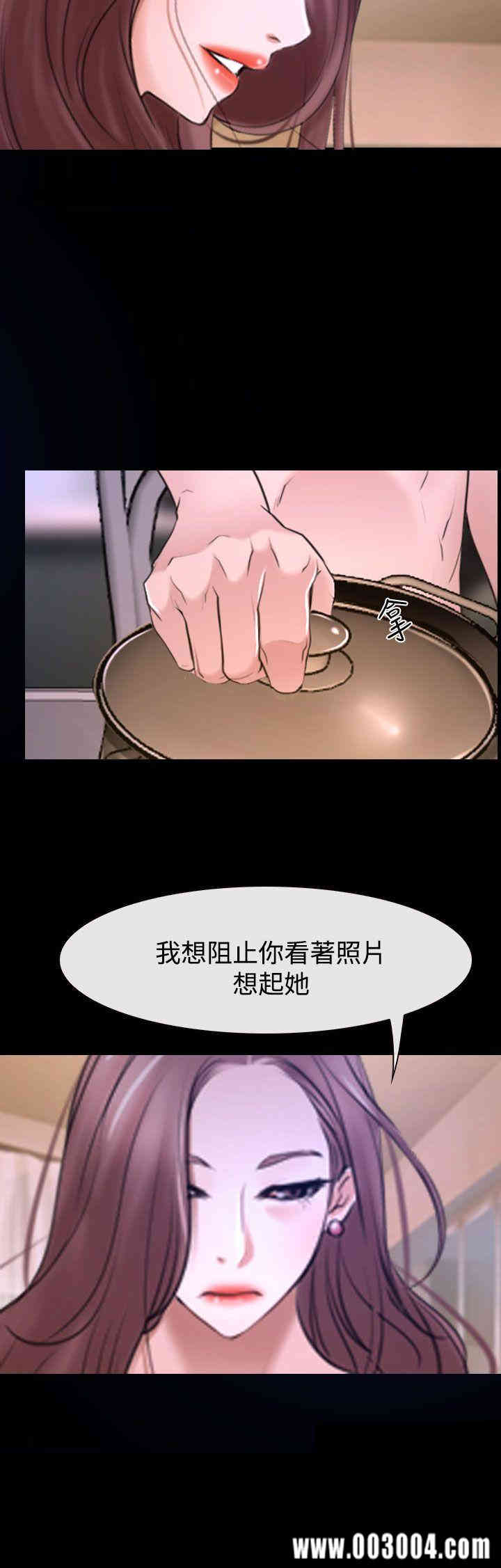 第37张