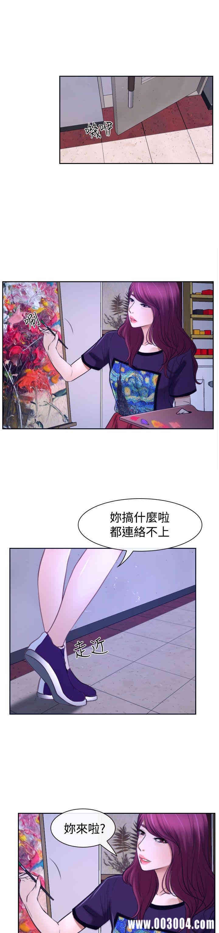 第48张