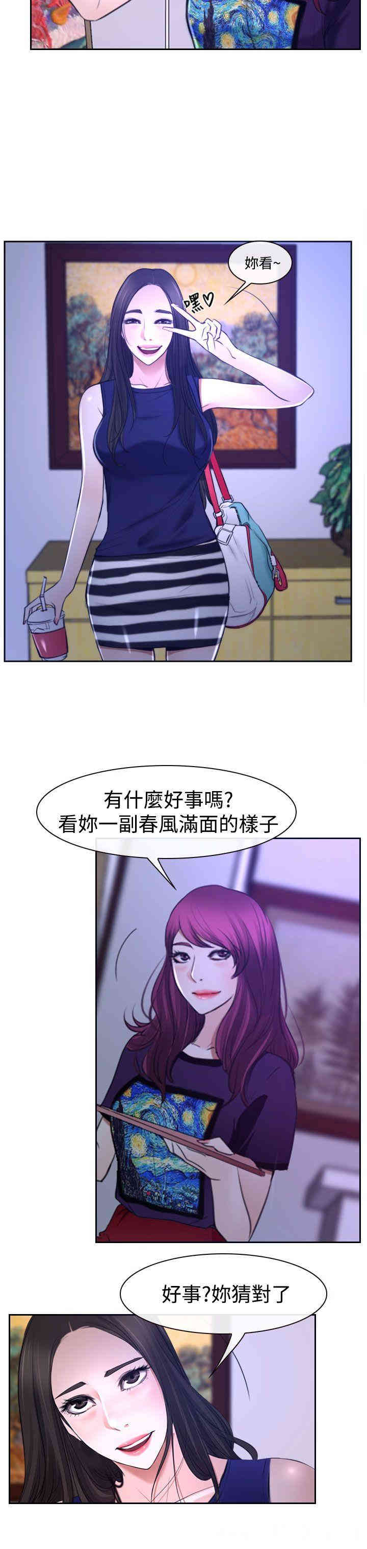 第49张